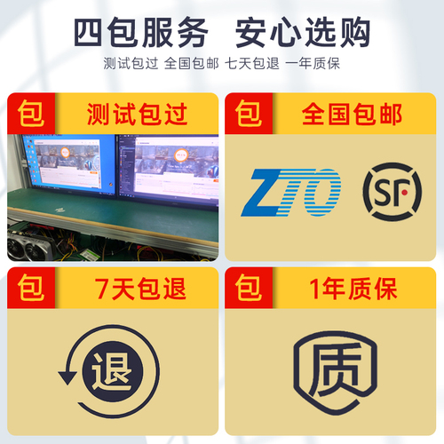 GTX1660显卡怎么样？GTX1660显卡参数与性能？