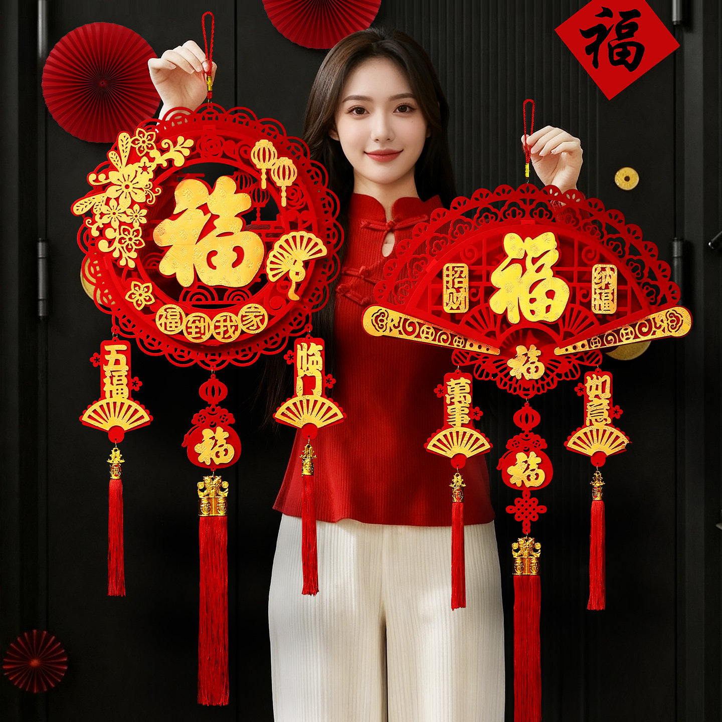 2026马年春节新年装饰挂件过年装饰品福字背景墙挂饰中国结门挂,淘宝优惠券,粉丝福利购,淘宝优惠卷