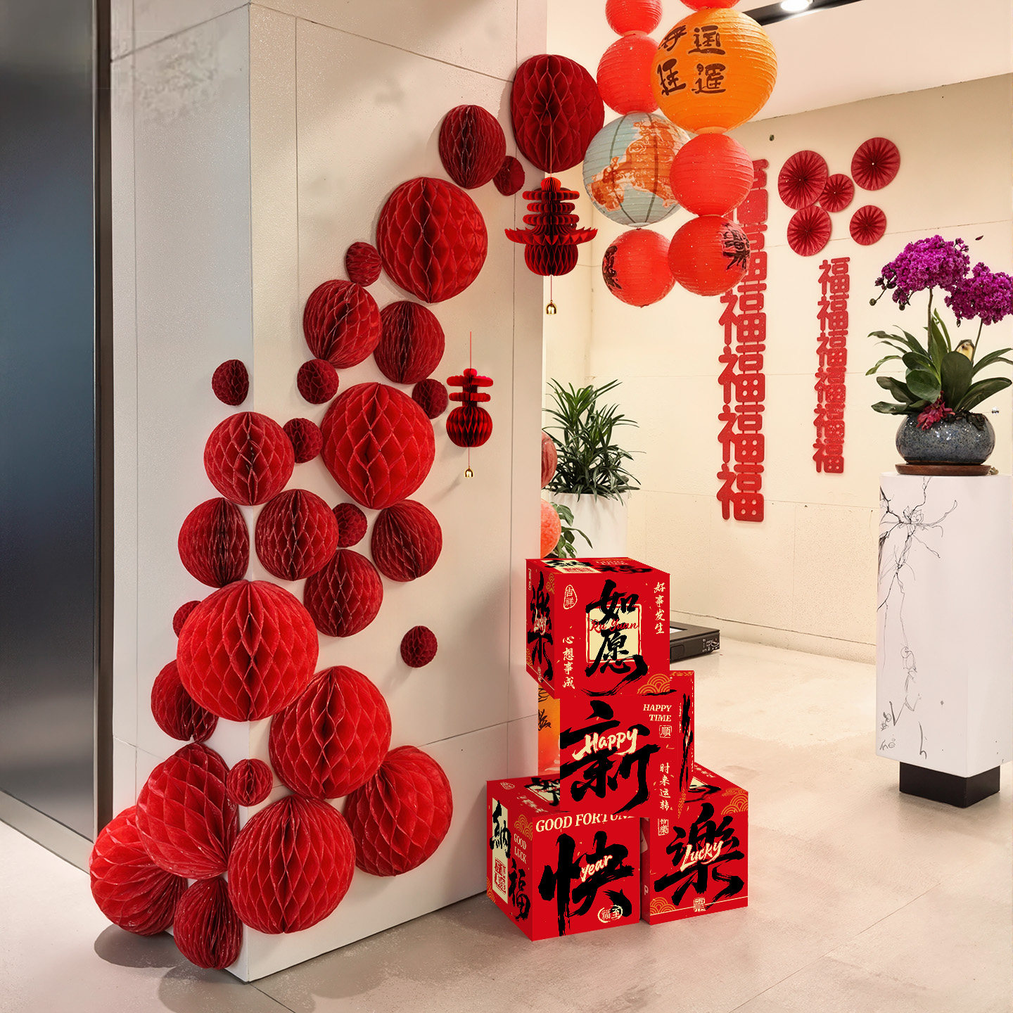 2026新年装饰蜂窝灯笼马年公司门店铺背景墙年会氛围场景布置挂饰,淘宝优惠券,粉丝福利购,淘宝优惠卷