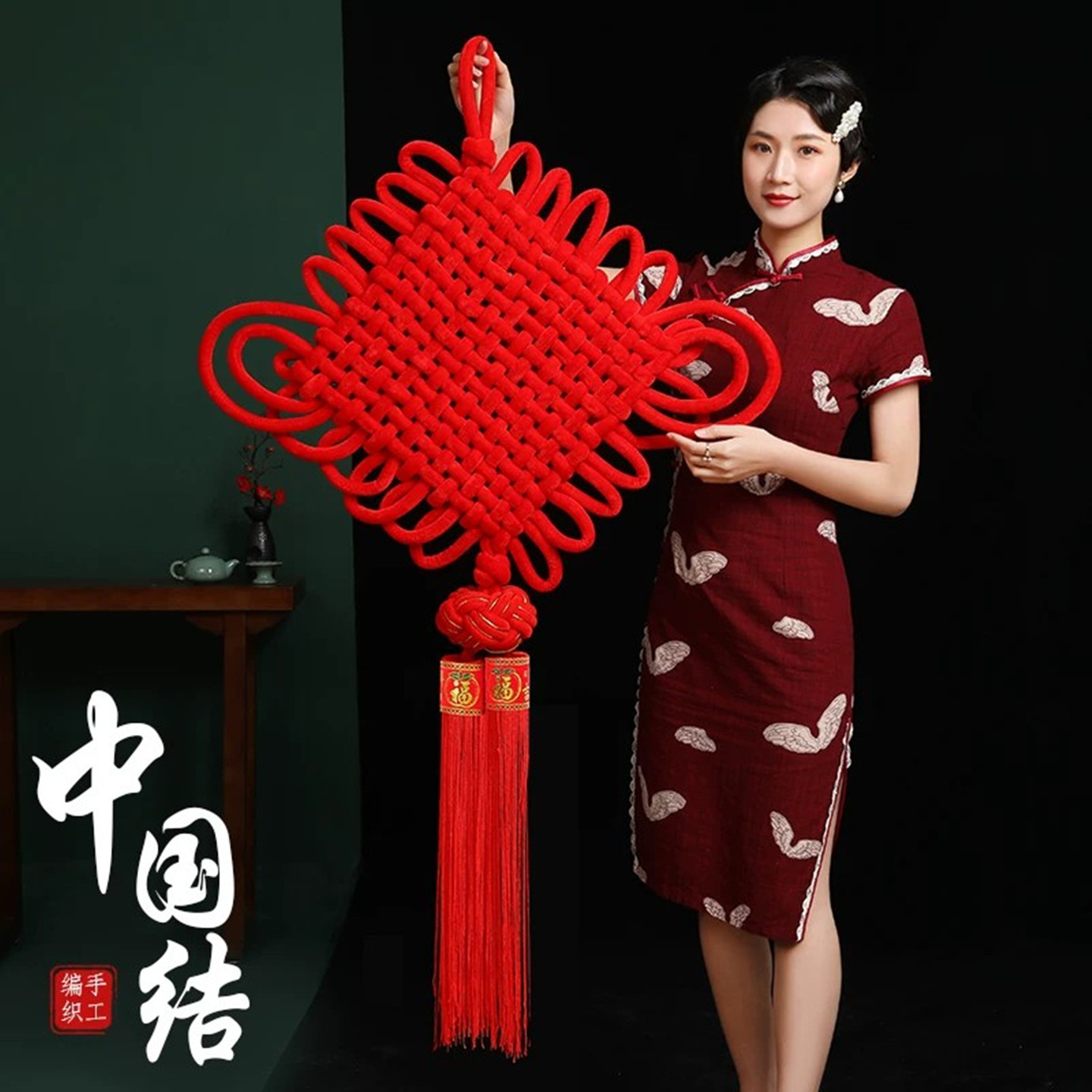 2026新款中国结挂件客厅高档大号红色福字挂饰入户门玄关镇宅装饰