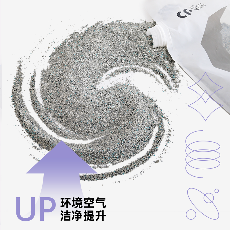 猫森林猫砂钠基膨润土矿砂混合猫砂除臭低尘猫砂大袋猫咪用品包邮