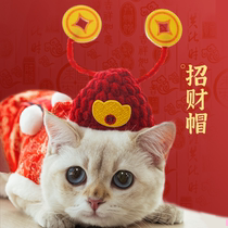 Cat Mimi Fortune Opera Headgear Cat Clothes Dog Hat Pet to blame for the Spring Festival Neck Winter Clothes Warm