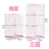 Кошка Cage Villa Cate Cage Cage Комната Кошка может принести туалет и поставить кошачий кошачий кошачий кошачий клетка для перемещения.