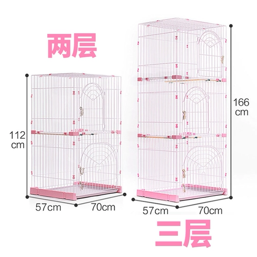Клетка для кошек, вилла, клетка для кошек, домашняя домашняя клетка для кошек с туалетом и туалетным лотком, трехслойная съемная клетка для кошек