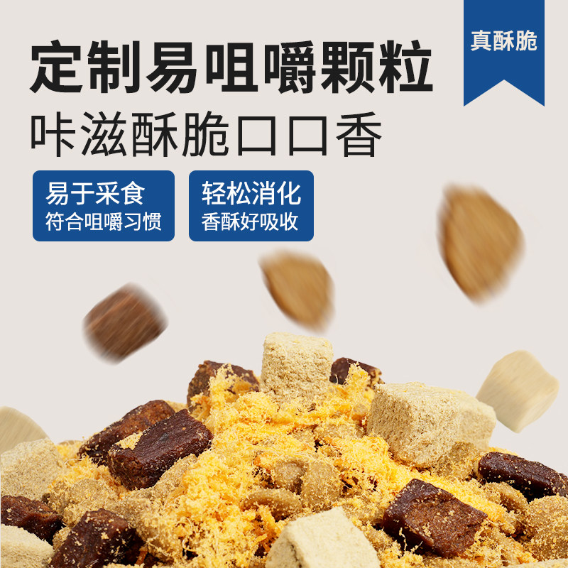 图 3