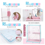 Кошка Cage Villa Cate Cage Cage Комната Кошка может принести туалет и поставить кошачий кошачий кошачий кошачий клетка для перемещения.
