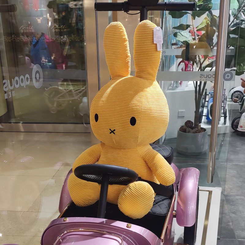 米菲荷兰Miffy公仔婴儿安抚毛绒玩具 兔子玩偶男女儿童新年礼物,淘宝优惠券,粉丝福利购,淘宝优惠卷