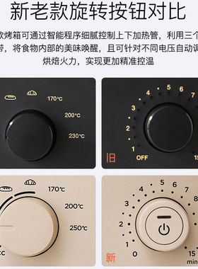 balmuda/巴慕达K05D蒸汽家用烤箱