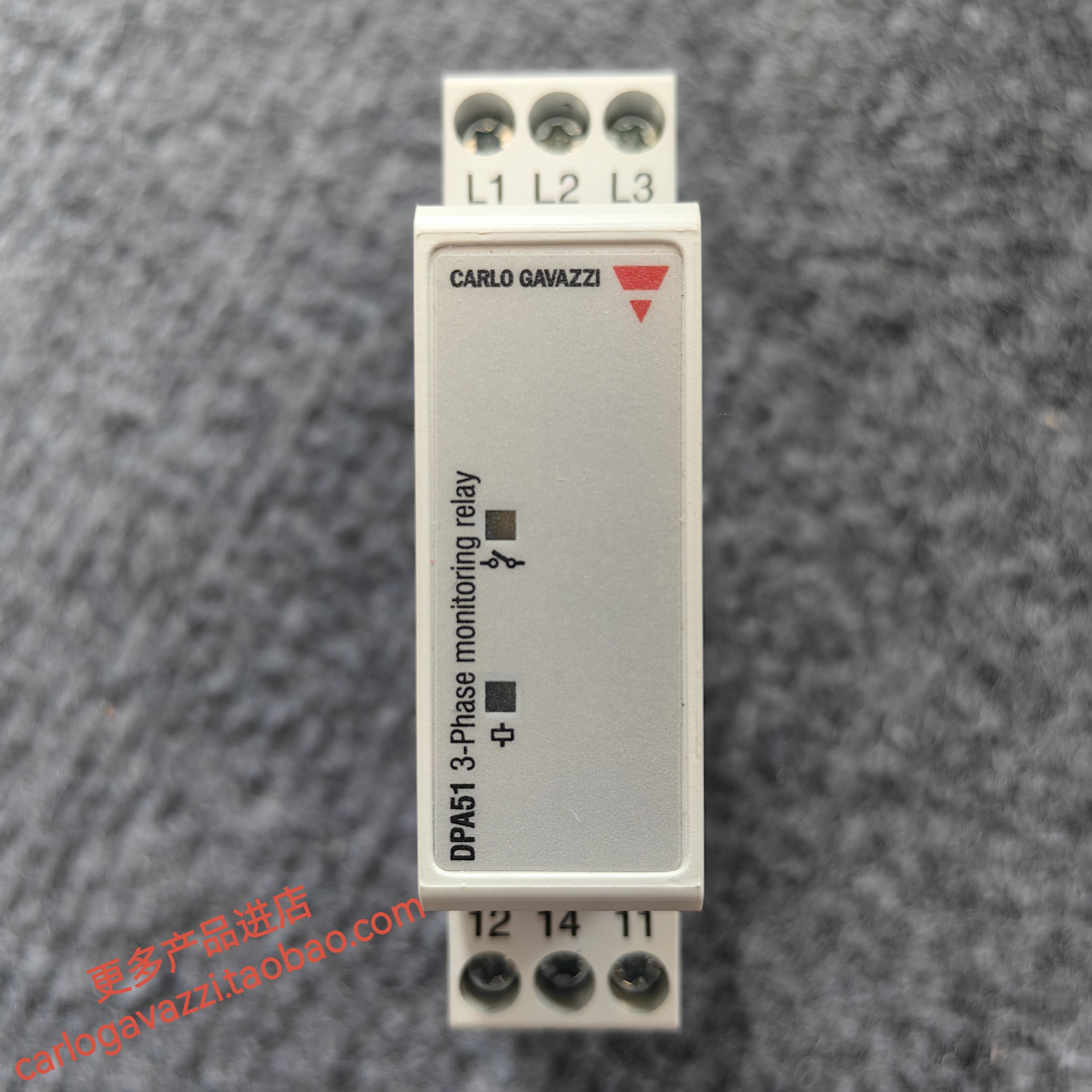 DPA51CM44假冒必究热卖品瑞士佳乐三相电机缺相保护器相序继电器,淘宝优惠券,粉丝福利购,淘宝优惠卷