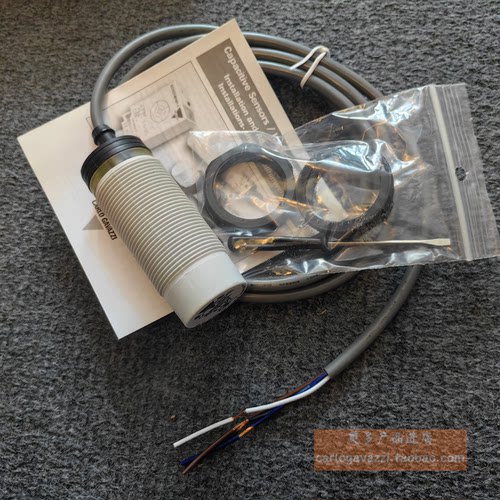 EC3025NPAPL瑞士佳乐玻璃感应M30电容式传感器接近开关免费开专票 - 图1