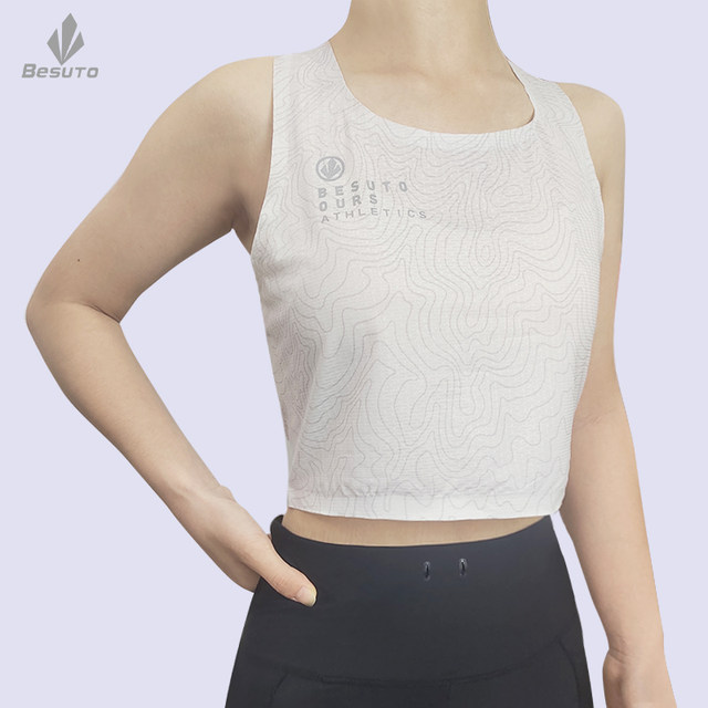 Besuto ໄວ-ຕາກແຫ້ງໄວ elastic breathable vest ເຄິ່ງສັ້ນ