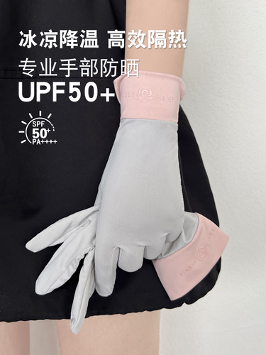 日本uvcut空掌透气防晒冰丝手套分指防滑夏骑车开车户外薄款五指 - 图3