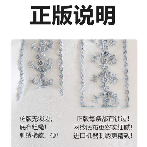 feytiy 小众设计超仙意式蕾丝丝巾发带女春夏长条领巾绑发飘带韩 - 图2