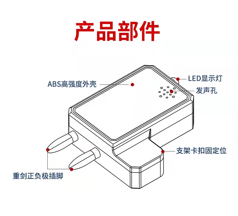 官方正品剑术家重剑训练器无线击剑裁判器材甩剑练习国家专利-图2