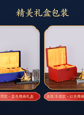 合金水晶笔筒摆件现代桌面摆设