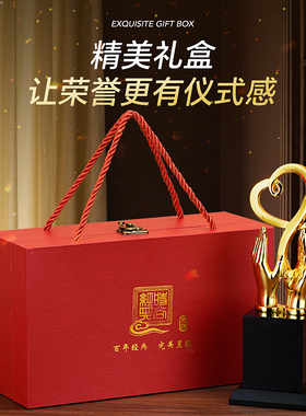 办公桌装饰摆件公司荣誉墙装饰品