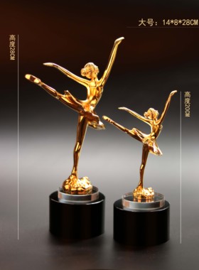 舞蹈之星学员培训纪念品