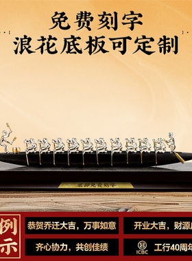 端午节划龙舟中秋礼品团队