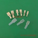 С блокирующей пружиной 2.8 3.8 4,8 6,3 мм заглушка -в пружинах, заглушка -переключатель -переключатель Mother Head