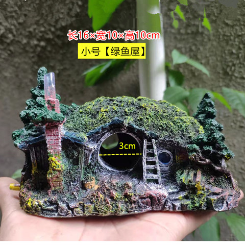 创意空心珊瑚洞鱼缸造景 鱼虾躲避屋仿真珊瑚水族箱装饰摆件 - 图0
