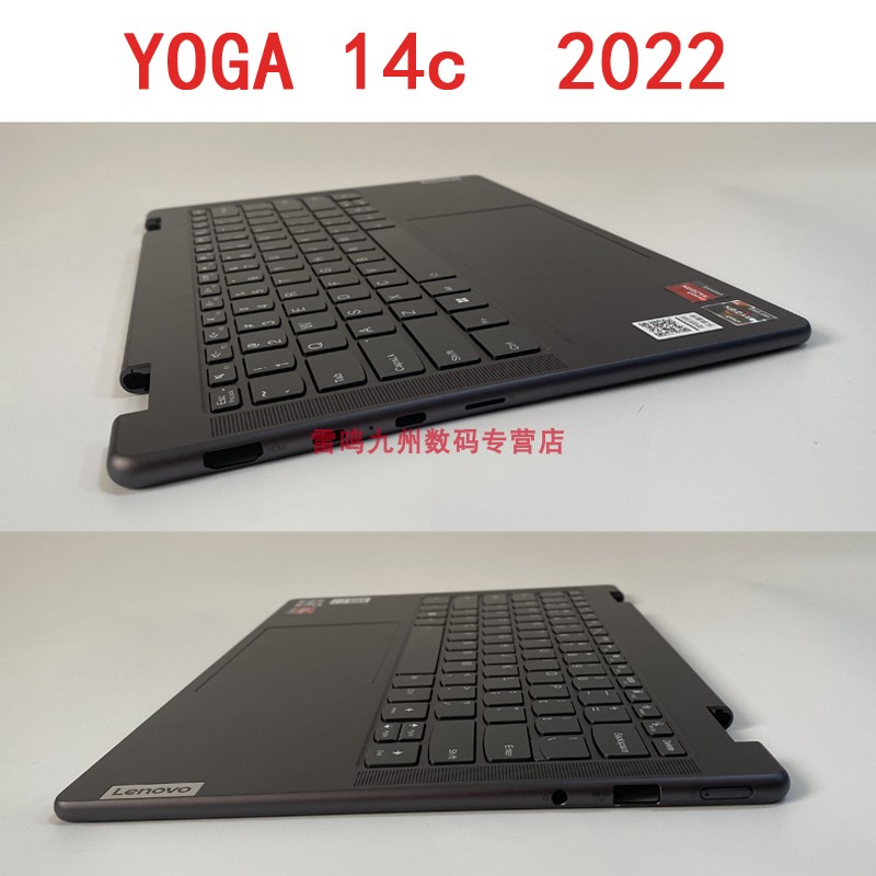 联想 原装 YOGA 14c 2021 2022 键盘 ACN  ARB7 IAP7 笔记本键盘带C壳一体 掌托总成 - 图1