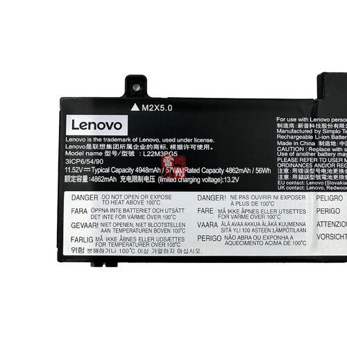 联想原装ThinkPad E14 Gen 5 E16 Gen 1 2023 L22M3PG5 L22X3PG4 L22M3PG4  L22D3PG4 L22L3PG5 笔记本电池 - 图2