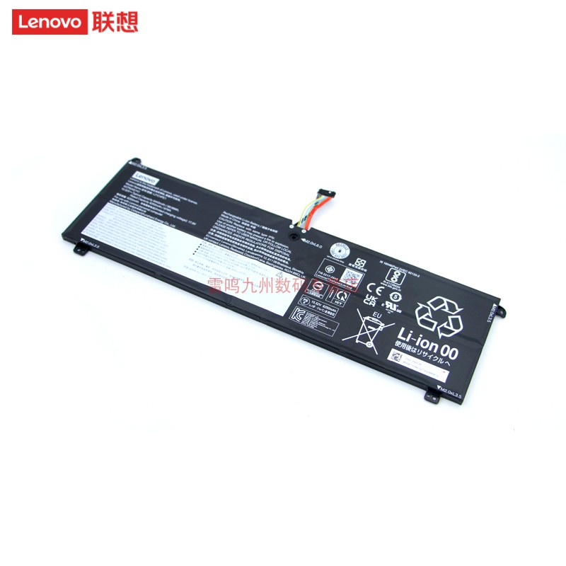 原装 联想 拯救者Y9000X R9000X 2022款 Legion Y9000X IAH7 L21C4PE1 L21B4PE1 L21M4PE1 笔记本电池 - 图3