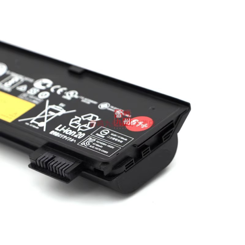 原装联想T470笔记本电池T480 T570 T580 P51s P52S 6芯高容量电池61+标 48WH SB10K97582 01AV425 - 图1