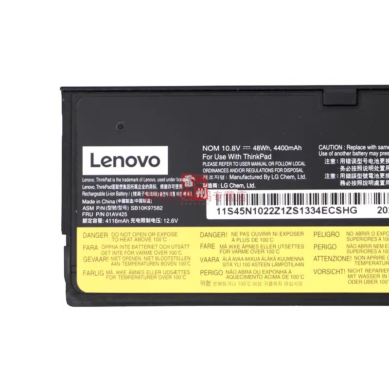 原装联想T470笔记本电池T480 T570 T580 P51s P52S 6芯高容量电池61+标 48WH SB10K97582 01AV425 - 图2