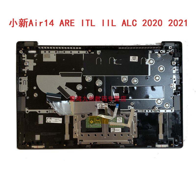 联想原装 小新Air-14ARE/14IIL 2020 14ITL 14ALC 14+ plus 2021 小新Air14 2019 2022 2023笔记本键盘带C壳 - 图1