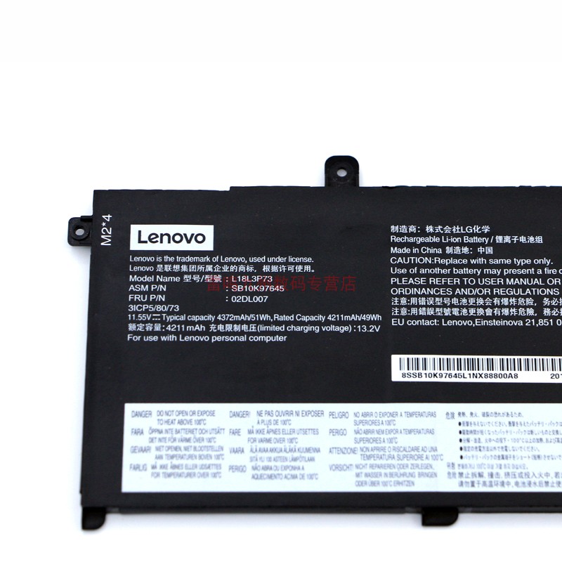 原装 联想 ThinkPad T490 T495 T14 gen1 P43S L18M3P74 L18M3P73 TP00103G/E L18L3P73 L18C3P72笔记本电池 - 图2