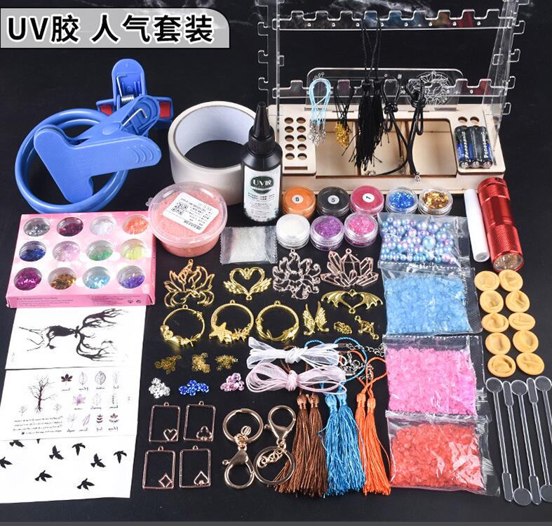 新手套装材料包学生儿童动手能力亲子教育益智 滴胶手工饰品 UV DIY 新手套装材料包学生儿童动手能力亲子教育益智 滴胶手工饰品 UV DIY