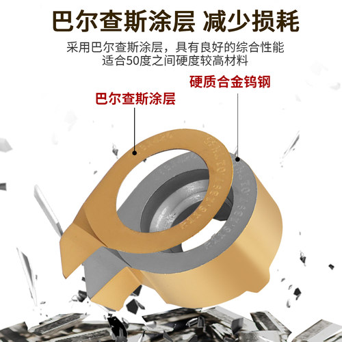 数控车刀逗号刀片内孔背车刀内孔推槽刀内孔镗刀MB-09B040-04-14R - 图3