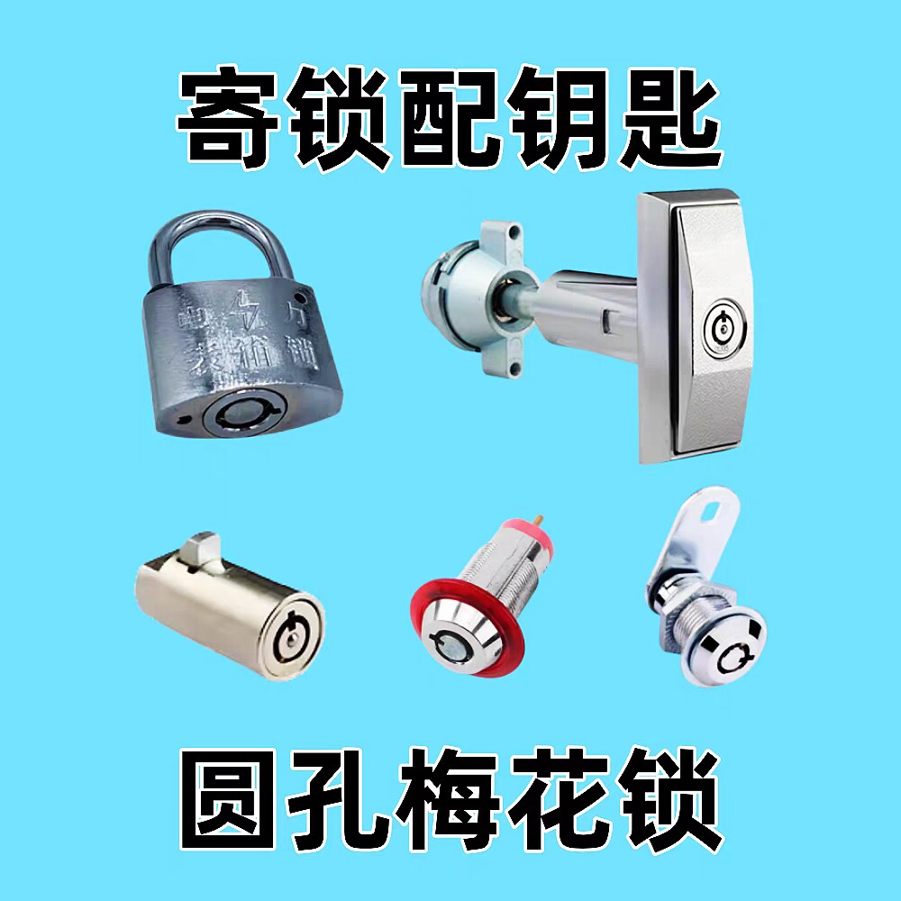 图2