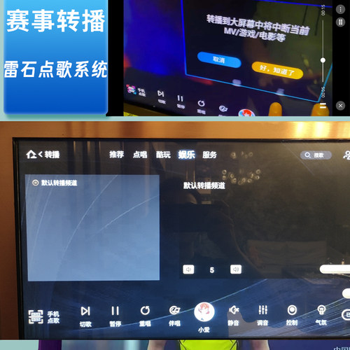 寅视EH301高清HDMI音视频编码器网络流媒体现场推送雷石KTV直播 - 图1