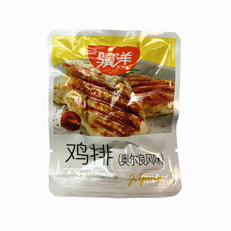 靖江特产骥洋鸡排奥尔良味椒麻鸡胸肉网红鸡肉250g独立小包装包邮 - 图3