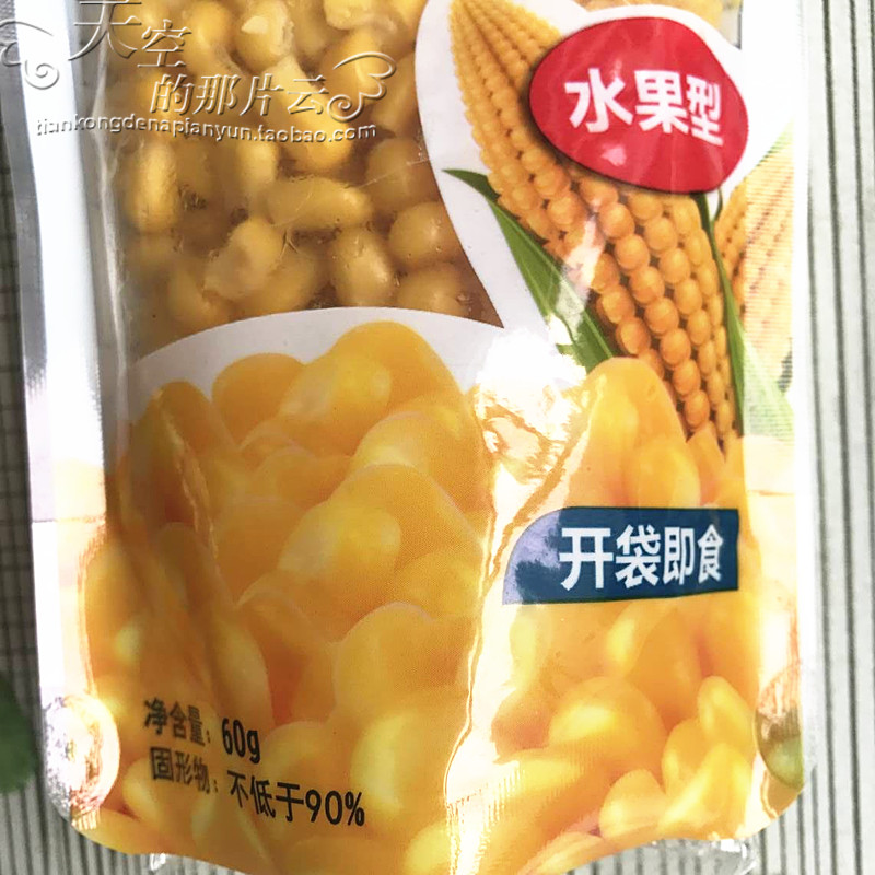 都乐甜玉米粒10包开袋即食宝宝辅食非转基因dole水果甜玉米包邮 - 图1