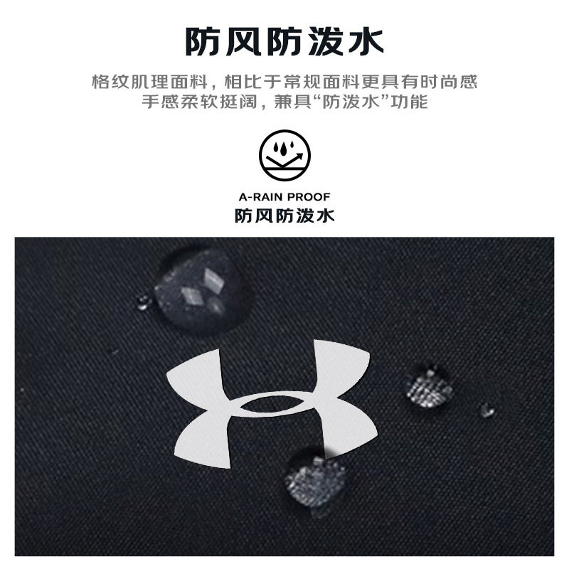 安德玛加厚羽绒服男冬季新款运动休闲防风保暖连帽夹克外套上衣女,淘宝优惠券,粉丝福利购,淘宝优惠卷