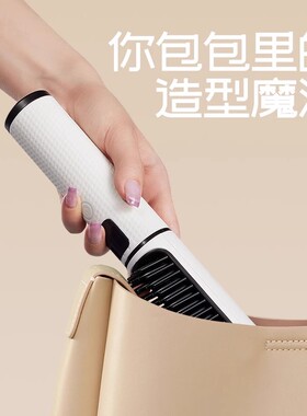 【5000mAH大容量电池超长续航】