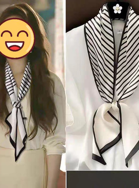 长条小丝巾女春秋夏季黑色护颈围脖子搭配衬衫飘带丝带腰带薄围巾