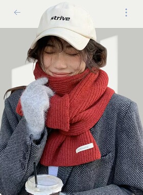 氛围感拉满！秋冬软糯围巾韩系ins风保暖围脖显白不挑人防寒脖套