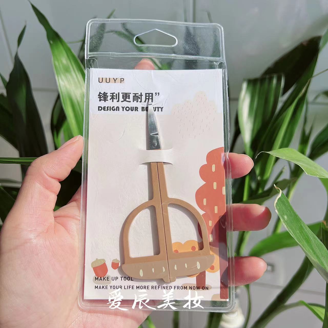 UUYP悠悠一品蘑菇美容小剪刀尖头锋利安全型修眉双眼皮贴小剪子-图3