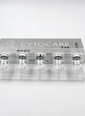 丝丽水光精华原液三文鱼搭配