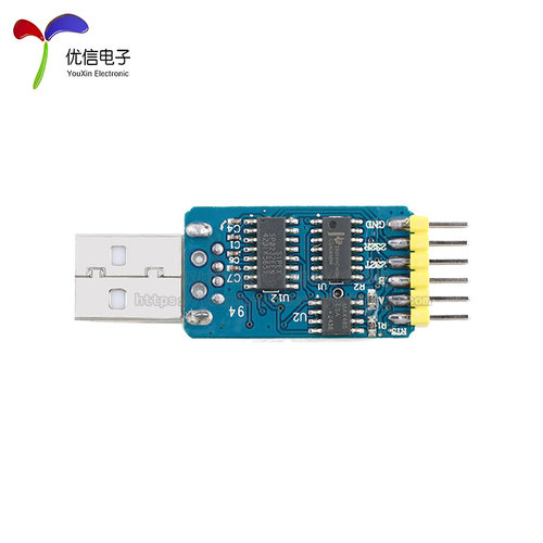 CP2102 六合一多功能串口模块USB转UART/TTL/RS485/RS232自由互转 - 图2