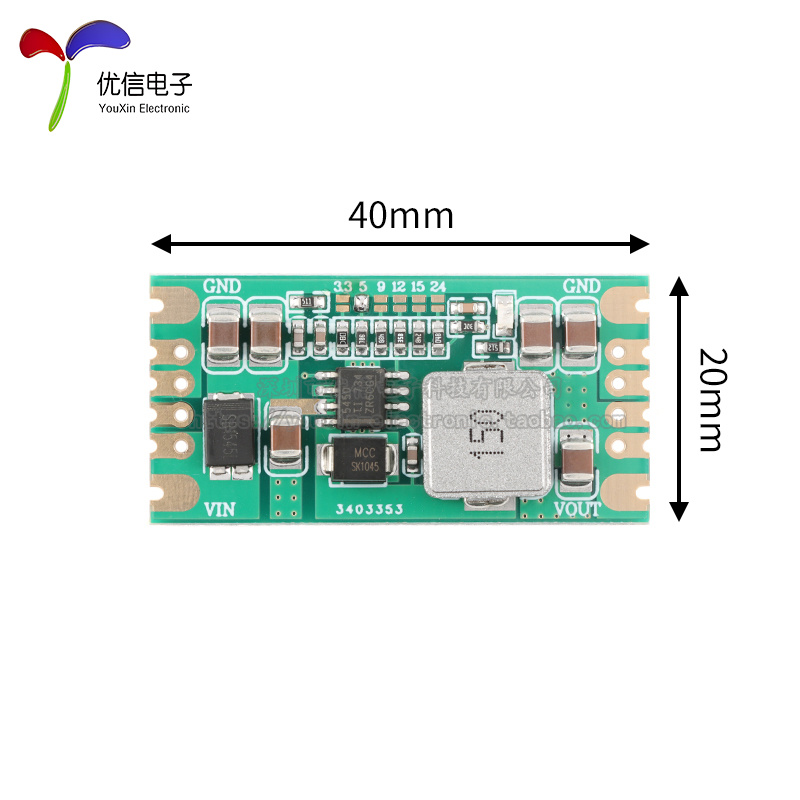 原装正品TPS5450开关电源模块DC-DC降压5V 12V 24V电压输出低纹波-图3