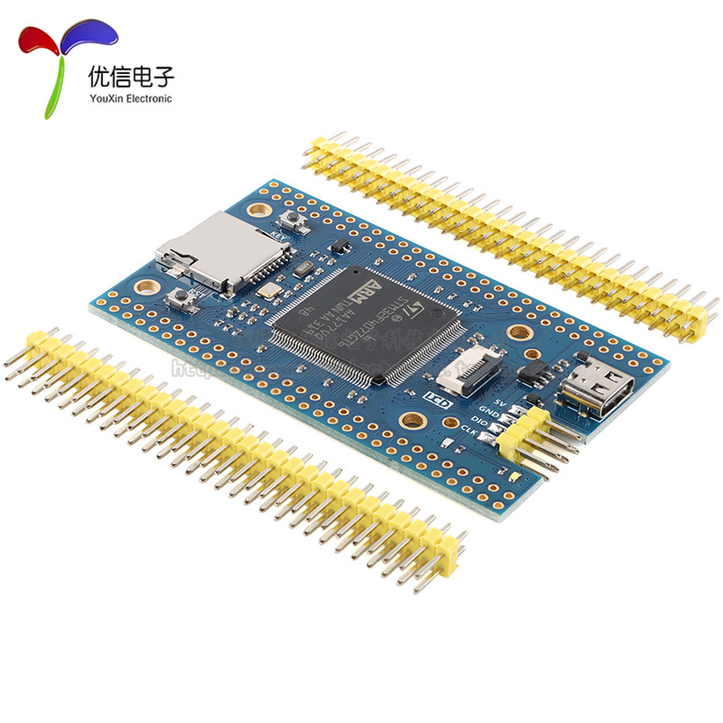 STM32F407ZGT6核心板 STM32开发板 STM32F407核心板系统学习板 - 图1