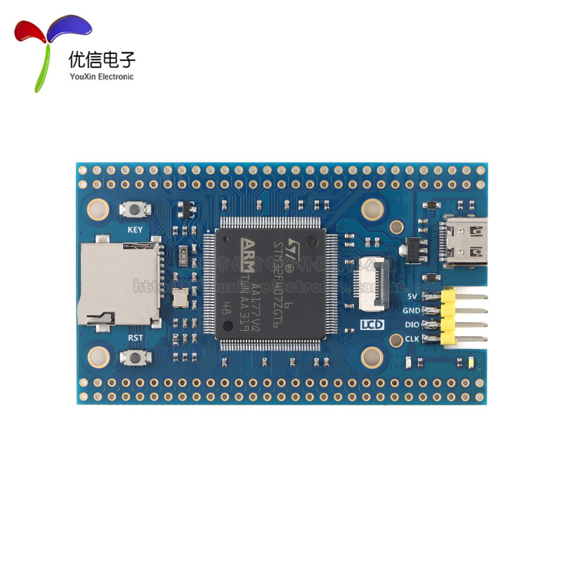 STM32F407ZGT6核心板 STM32开发板 STM32F407核心板系统学习板 - 图2