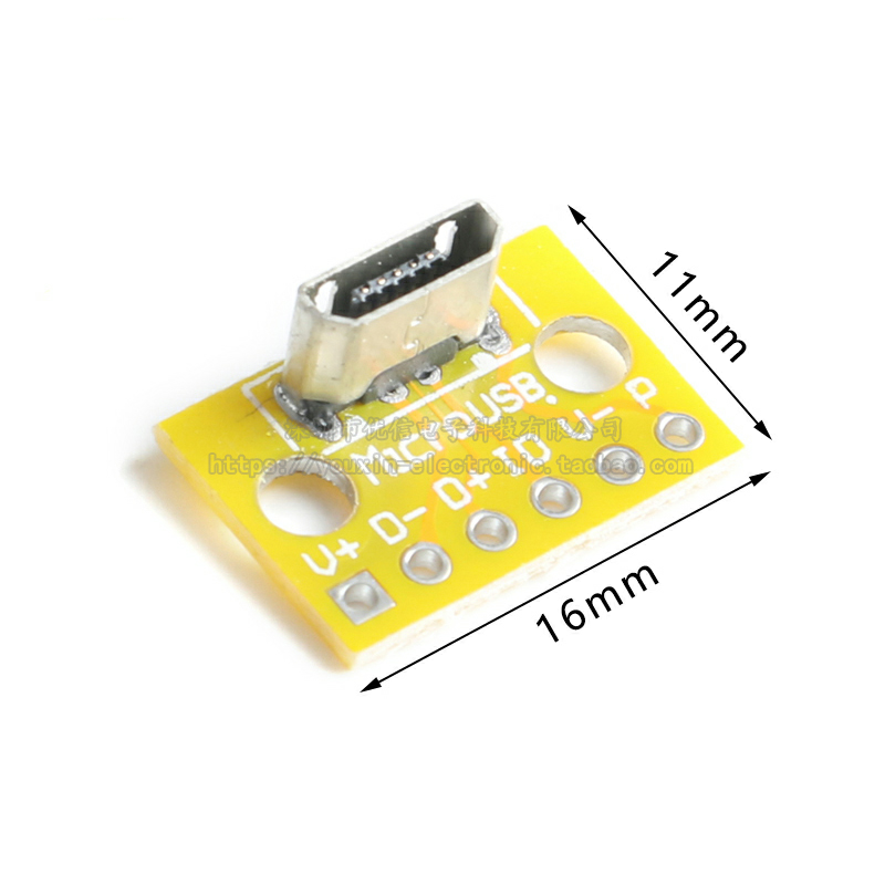 立式MiCroUSB母座180度竖立母头测试万能板PCB焊接转接板焊接插座-图3