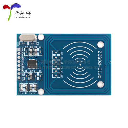 MFRC522 RC522 RFID射频/IC卡感应读写模块 读卡器 迷你版 - 图1