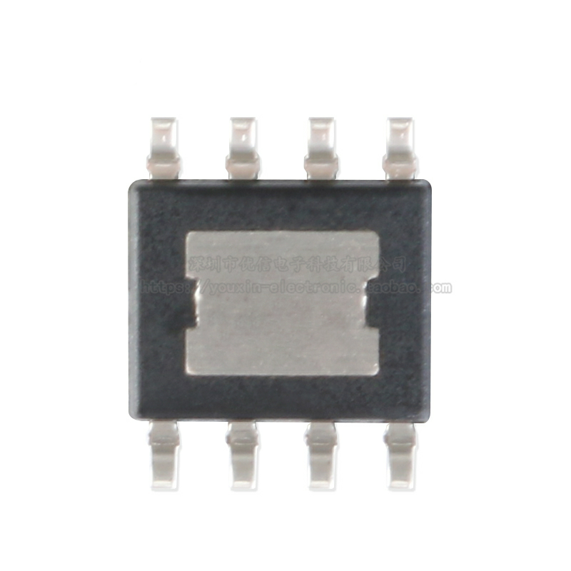 原装正品 贴片 TPS54531DDAR SOIC-8 28V输入 5A 降压转换器 - 图1